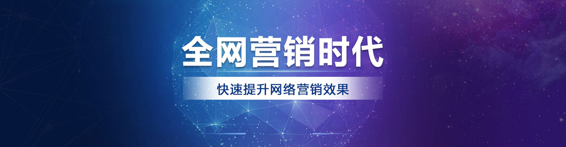 囊谦百度开户高返点