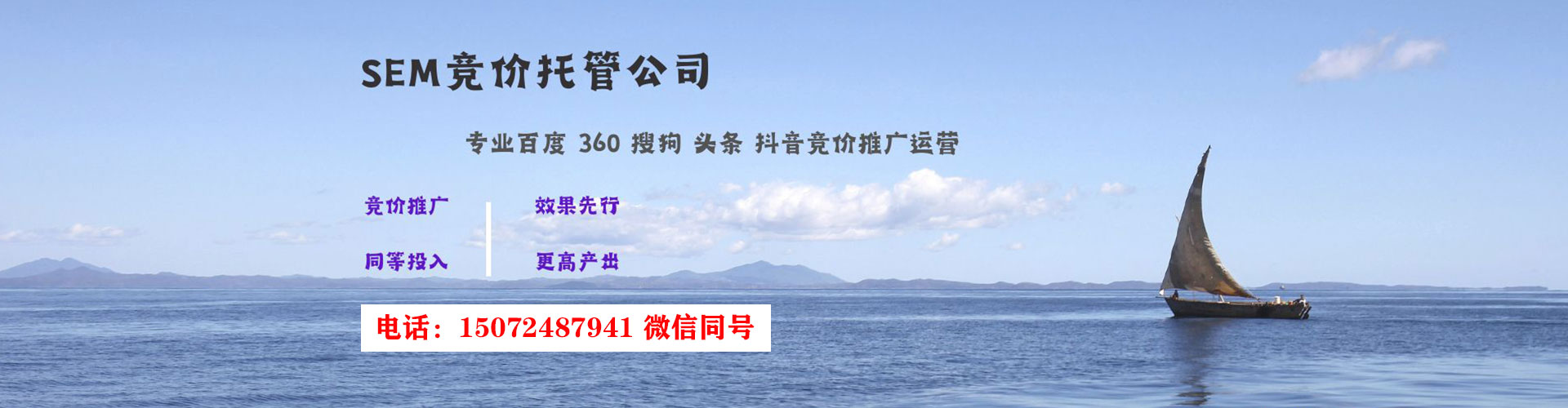 囊谦百度推广费用