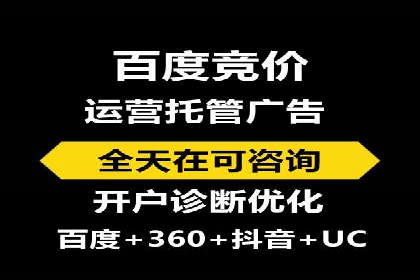 短视频信息流广告的创意策略：从案例看趋势