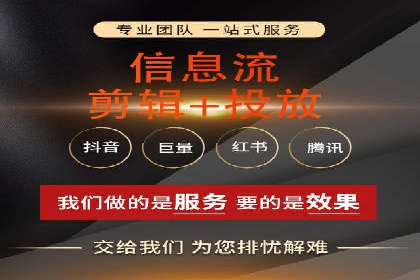 百度广告竞价策略解析与应用案例