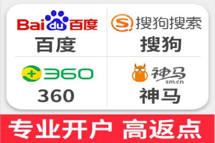 不同领域充值返点模式的差异与共性
